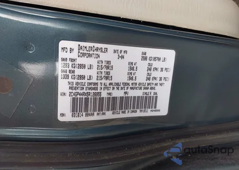 2005 Chrysler Town & Country Lx из США, поврежденный, VIN 2C4GP44RX5R126955